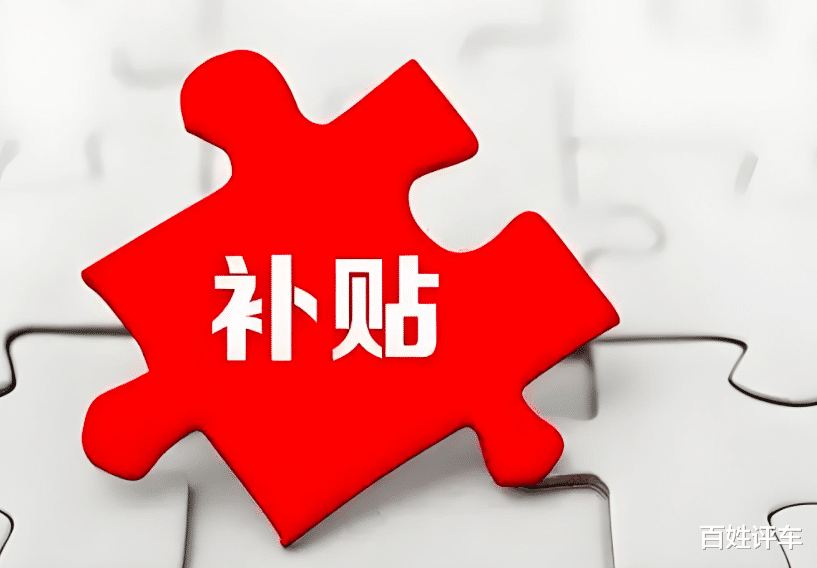 接下来两年，价格战到底要怎么打？