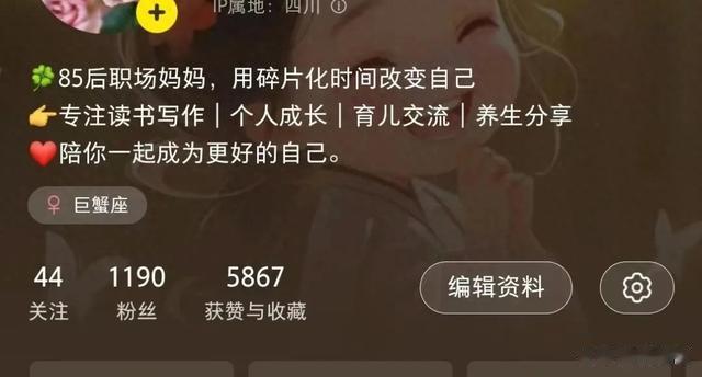 自省人生 | 想,全是问题,做,全是答案。