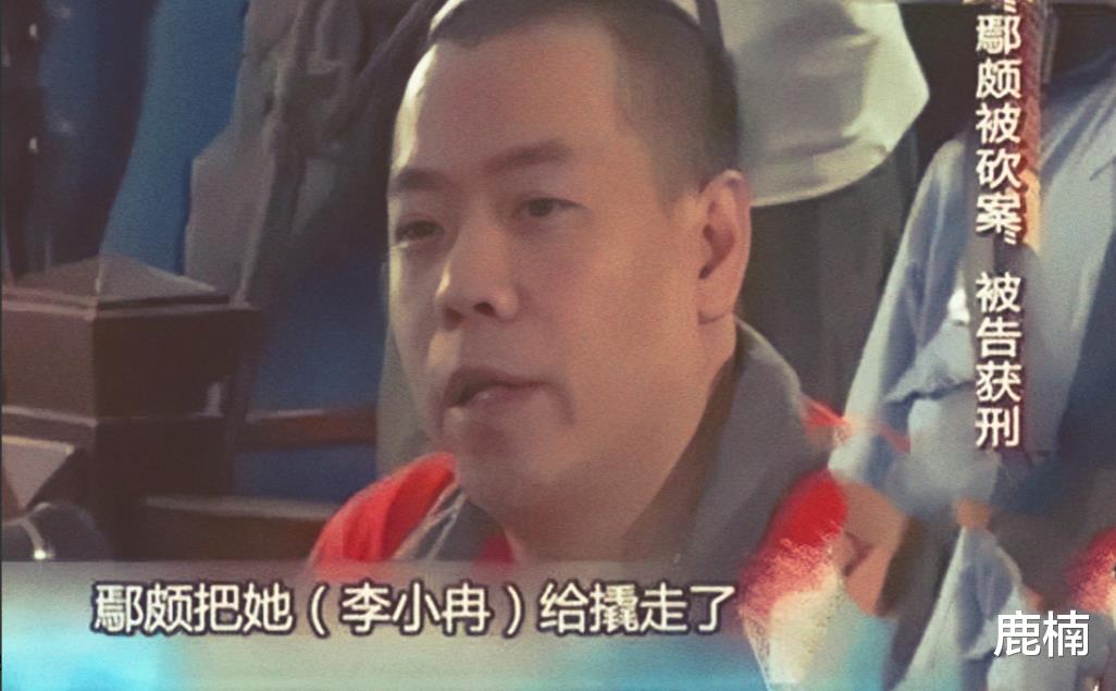 “温柔女神”的瓜:与富商纠缠4年,为导演2次流产,现遭全网厌弃