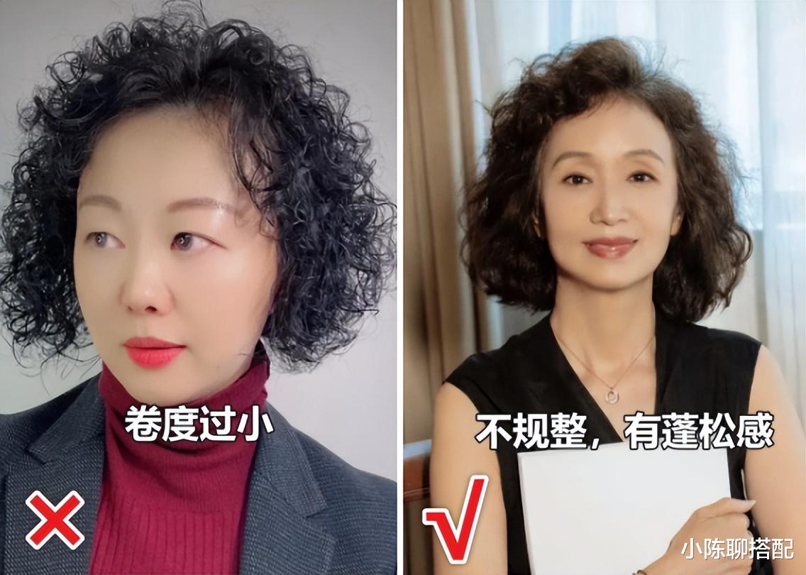 不建议中年女性留的短发,听着洋气,实际“大妈味”十足,很显老