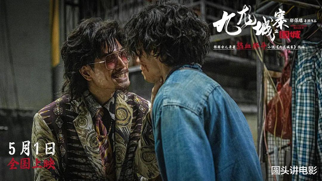 2024上半年五部高分电影，部部都值回票价，一部没看太可惜！