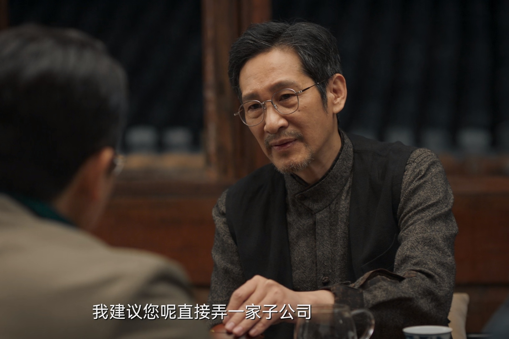 《城中之城》田晓慧堕落了!看到赵辉被骗40年,才懂他坐牢的真相