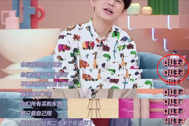 从“综艺巅峰”到“无人问津”，被停播的5档综艺，到底做过什么