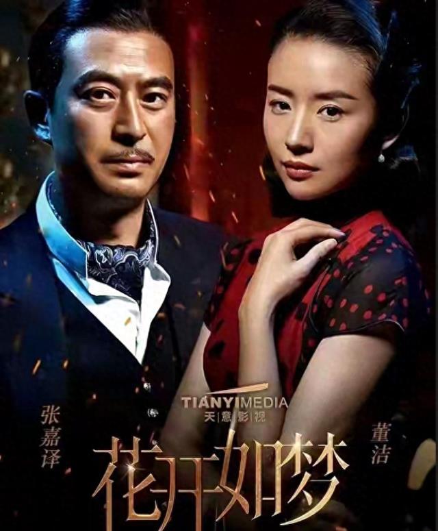 一脸褶子、耷拉眼皮却演“梦中情人”？压9年才播的剧闭眼选角吗