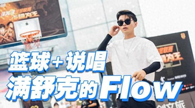 2024第一塌房男明星!女友发长文泣诉染病细节,3位前女友也感染