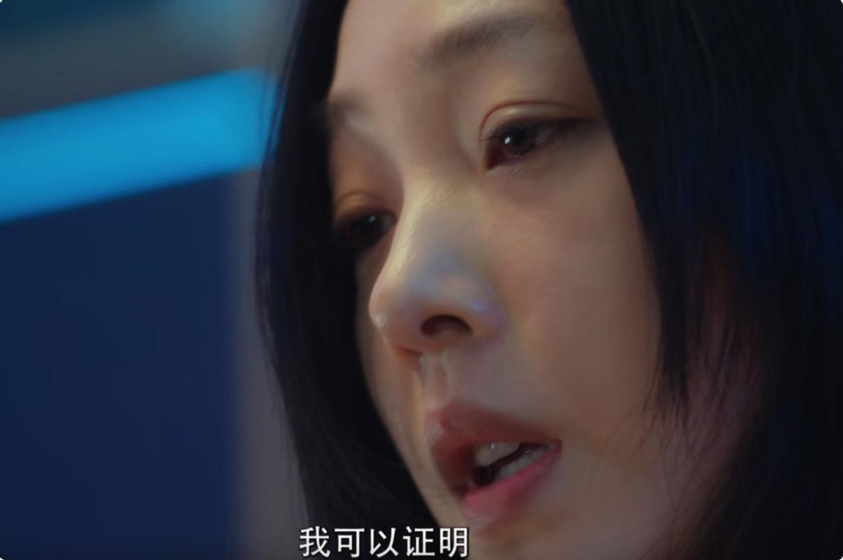 首播6集,就拿下飙升榜第一,这是今年看过最良心的国产悬疑剧了