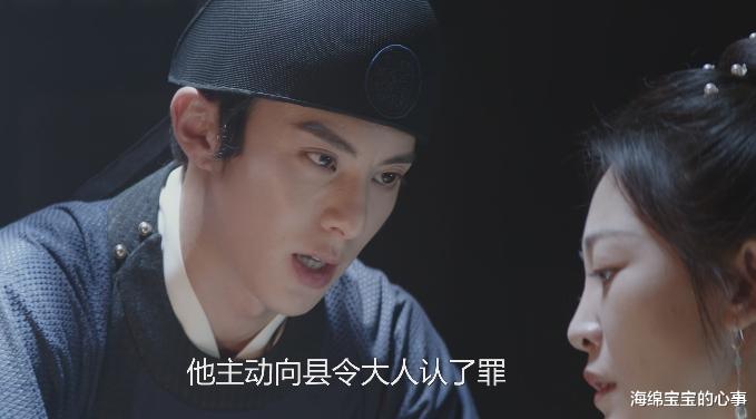 《大奉打更人》的播出告诉观众：拉高观众期待值，真的很不明智！