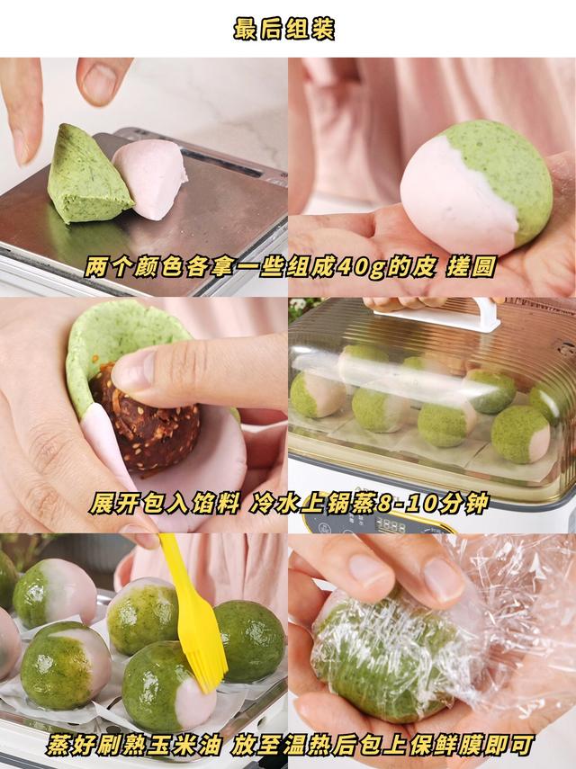 这方子绝不翻车，满嘴软糯拉丝！错过等一年！