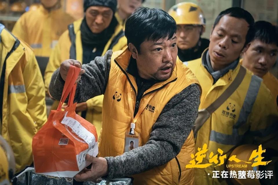 本以为是烂片,结果上映就票房第一,徐峥又把国产片拍成了爆款!