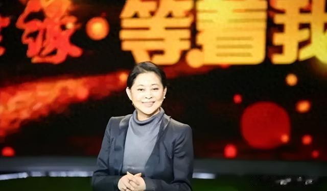 一半人哭，一半人骂！央视《等着我》翻车后改版，倪萍不再主持！