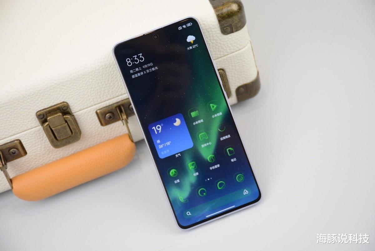 千元機性價比之王：紅米Note13 Pro太香了，兩億主攝+1.5K高光屏