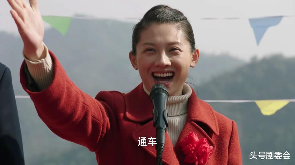 今晚首播！36集年代大剧来袭，央视力推，我敢说：这剧收视能爆