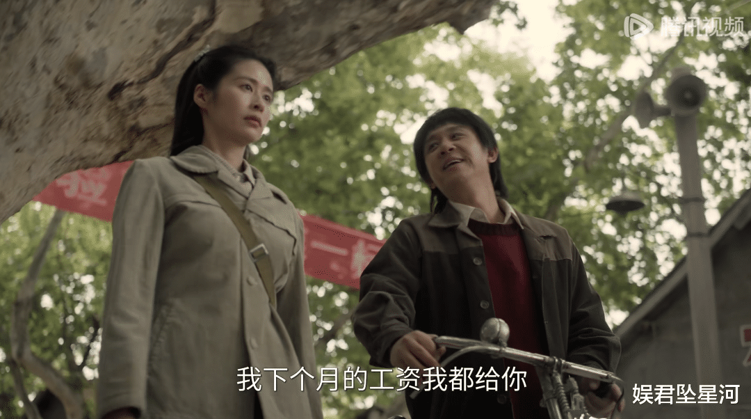 《六姊妹》6对青梅竹马,只有2对走到最后,老三这对最讨喜