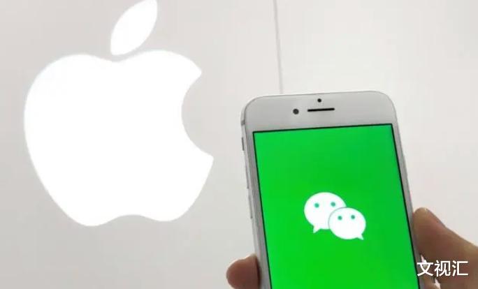 持久战落幕！苹果败诉，罚款1020亿人民币，双重标准引发争议