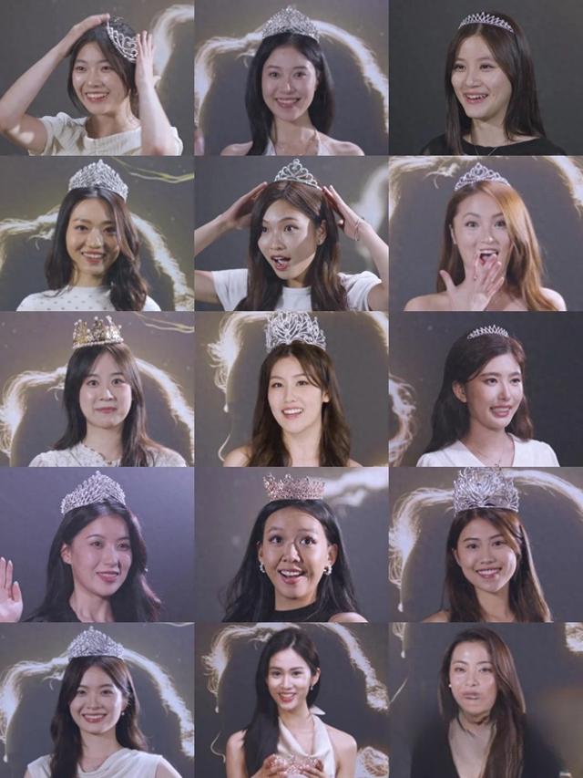 2024香港小姐15强新鲜出炉,千篇一律的长相不如不选!太失望了!