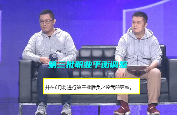 DNF:能挤进“幻神”梯队?6~7月阿修罗3个方面调整,要逆袭崛起了