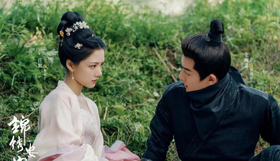 《锦绣安宁》刚开播,张晚意又一古装剧即将来袭,搭档女主好漂亮