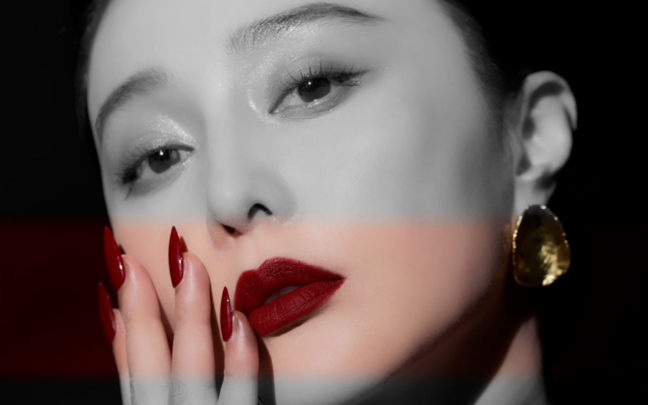 42岁范冰冰“杀疯了”,1年狂赚10个亿,比偷税的还多,在美妆赛道无敌了