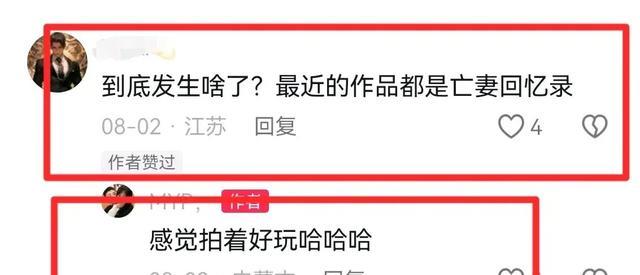 内蒙网红张悦跳楼离世!仅20岁,上个月刚买婚房,疑与男友有关