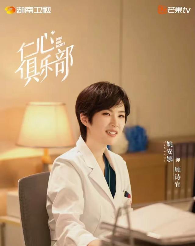 腾讯、爱奇艺、优酷推出“王炸剧”各有千秋，哪部能占据你的心尖