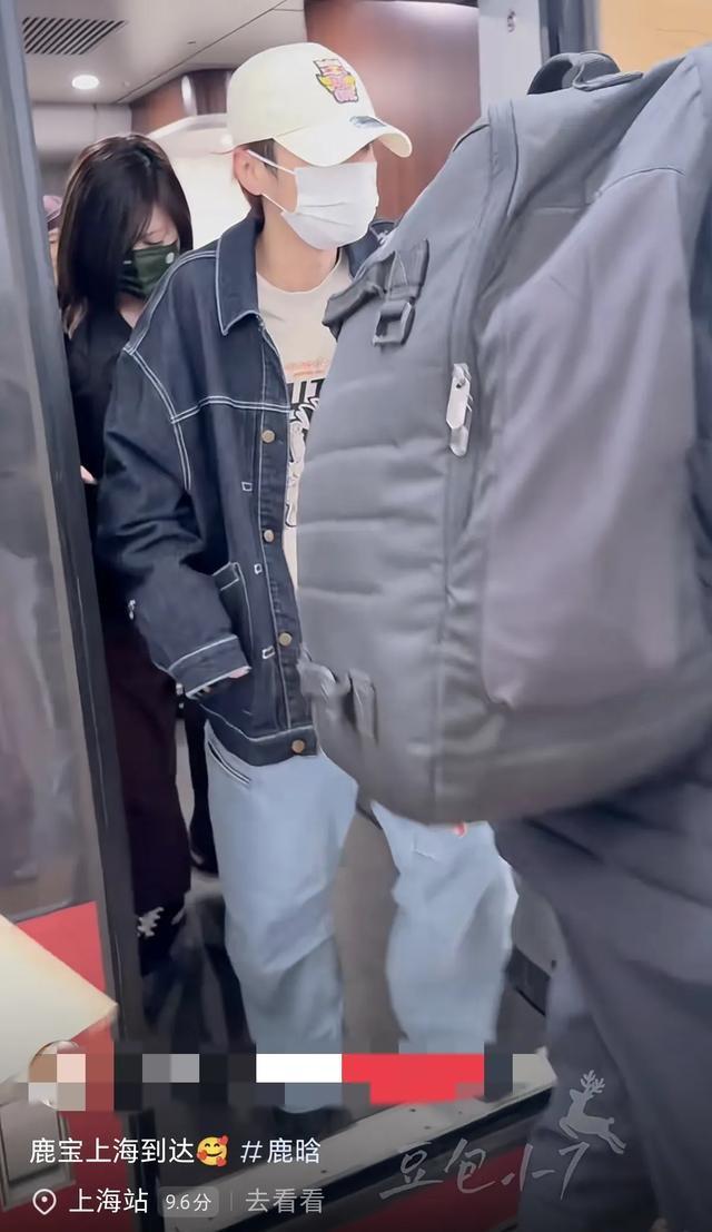 《哈哈哈哈哈》第五季正式开录!五哈团衣服太抢镜,未见陈赫身影