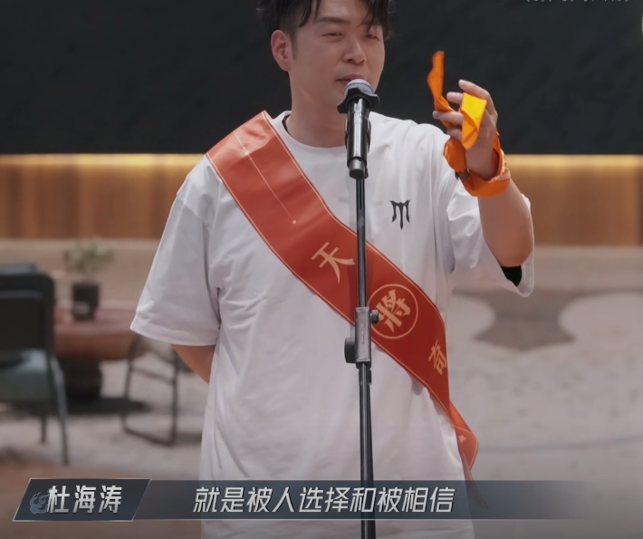 《披哥4》石凯没实力又迷之自信,阿如那反应真实!装都懒得装?