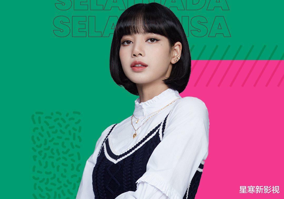 Lisa认清现实，换回空气刘海主攻亚洲市场，复出后处境尴尬太唏嘘