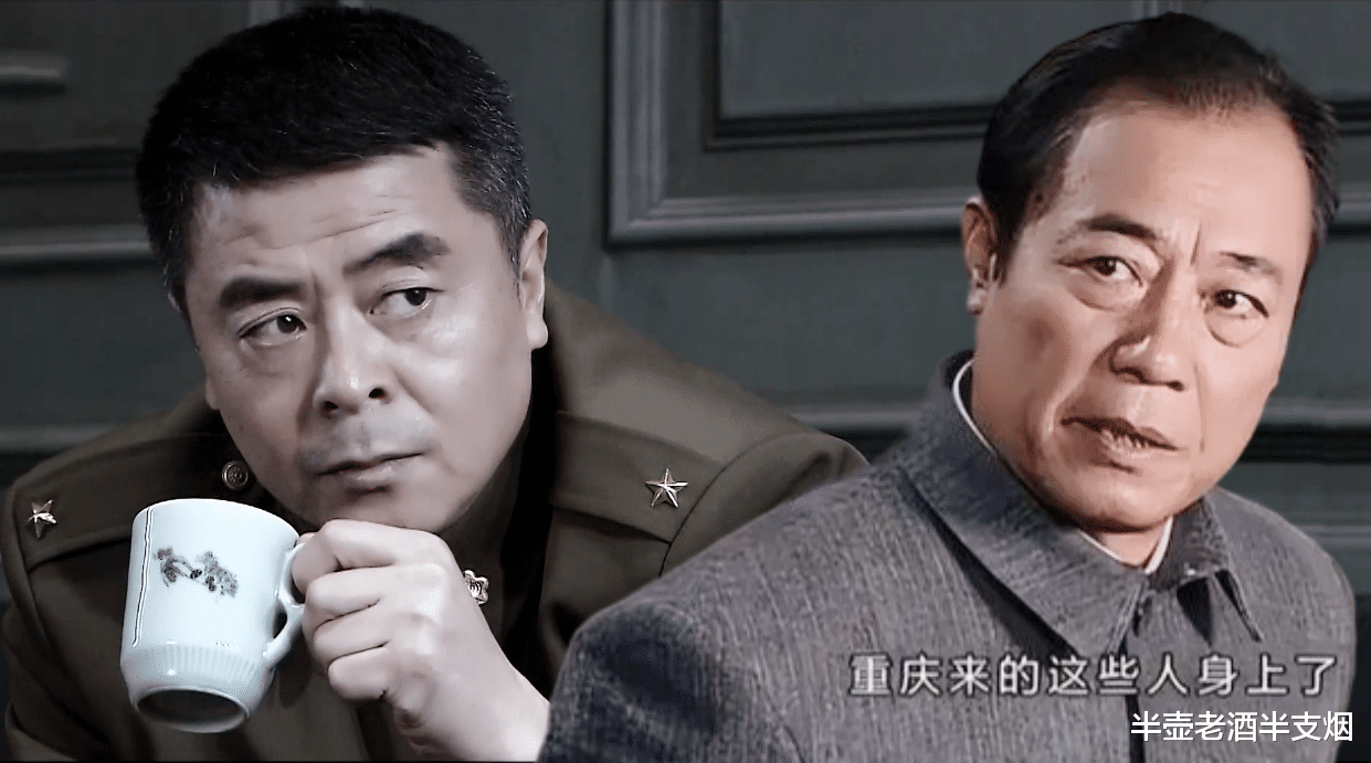 《渗透》中的李维恭、许忠义、陈明、于秀凝,就是东北高级特务文强、沈忠毅、陈旭东、余秀豪?