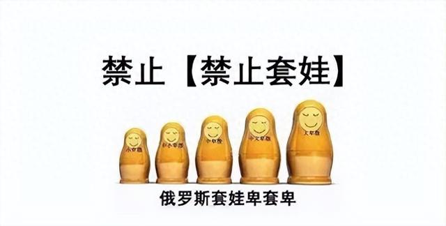 Promise到底是个啥玩意