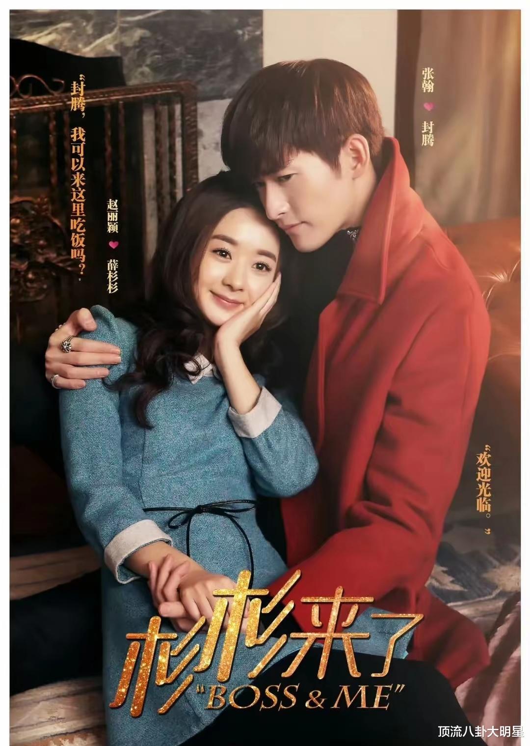 顾漫五部曲,现偶男主人设天花板,谁最让你心动?