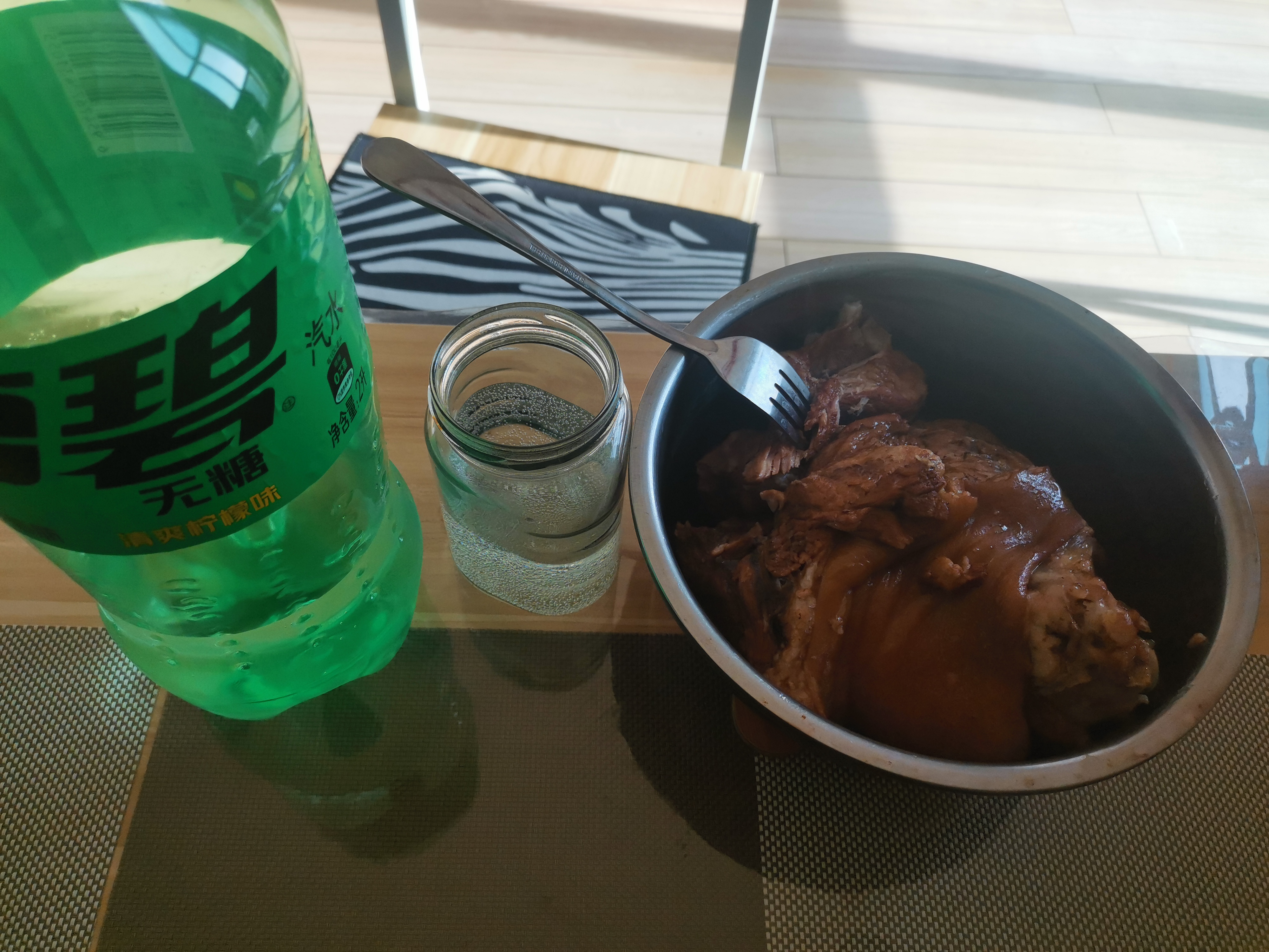 东北公主的下午茶