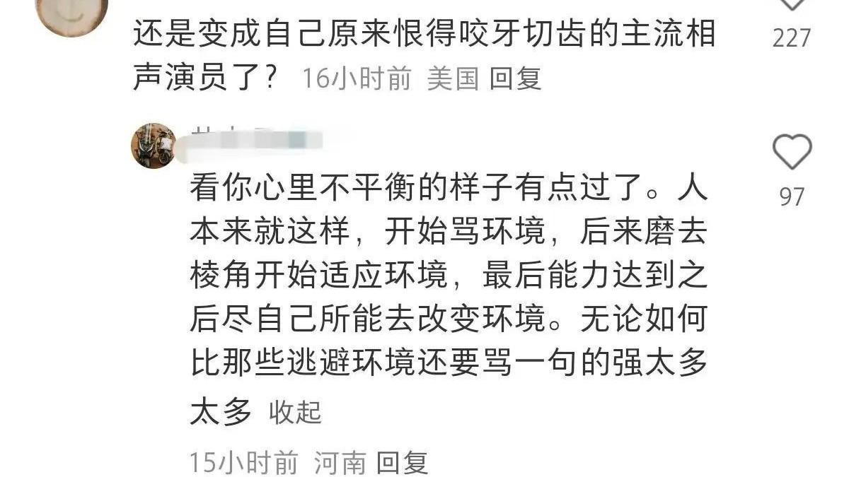 侯耀华被曝有多个私生子？这一次，郭德纲一句话没说，就赢了