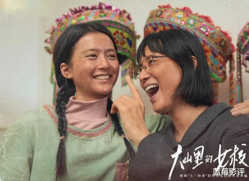 今晚开播!央视又一黑马剧来袭,宋佳、聂远领衔主演,有爆款潜质!