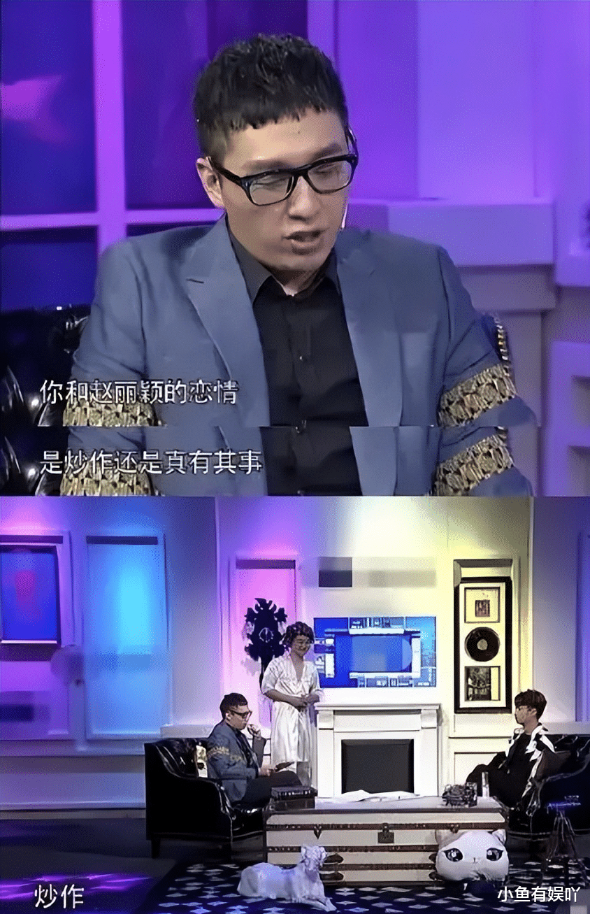 风水轮流转！陈晓怎么也想不到，10年后会以这种方式沦为“笑话”