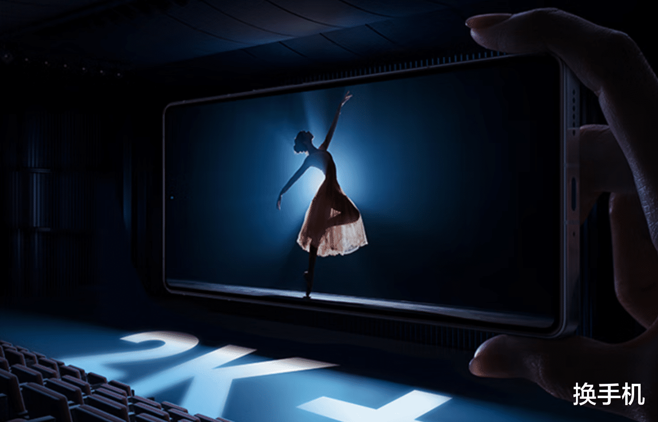 拒绝套模魅族21Pro！红旗手机真机上手，模组重新设计+标志性红线