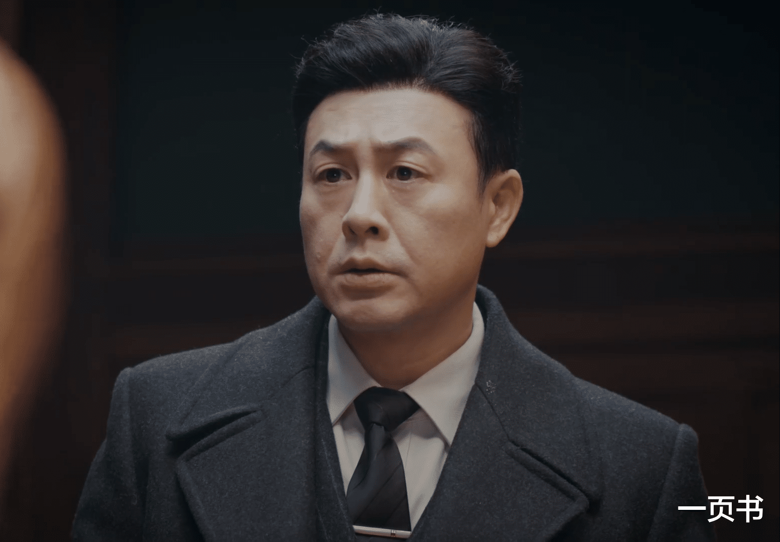 孤舟:直到翁太被玷污流产,才明白,周知非为何娶纪玉卿、杀翁太