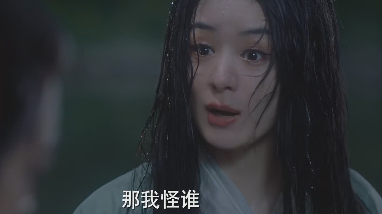 好家伙！赵丽颖《与凤行》开播就差评一片，观众差评理由出奇的一致