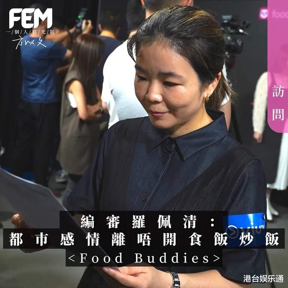 前TVB金牌编剧过档ViuTV姊妹平台，仅过两年半便被边缘化？