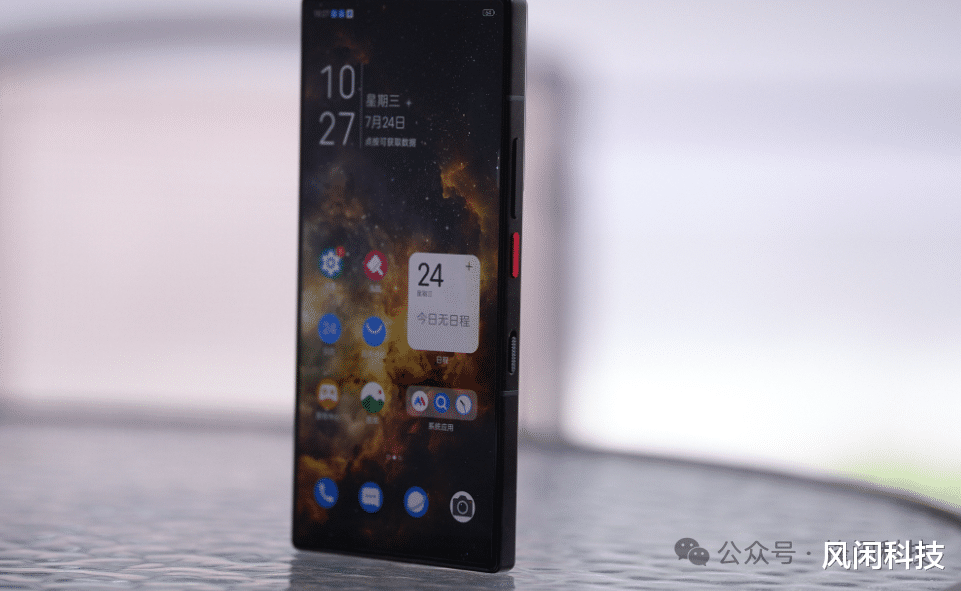 “全面屏旗艦雙11售價再創新低”：努比亞Z60 Ultra領先版雙十一震撼登場