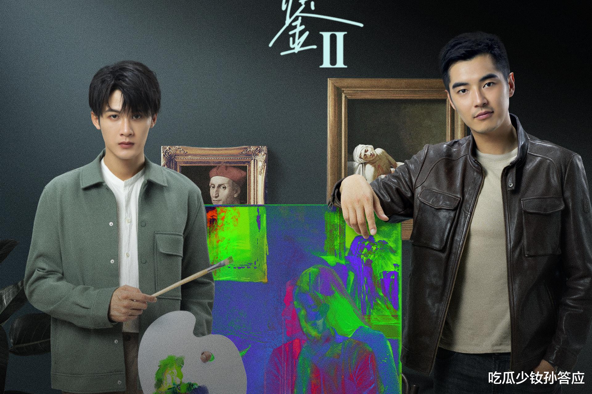 本以为烂剧,开播热度直逼第一!檀健次 金世佳又把犯罪剧拍成爆款