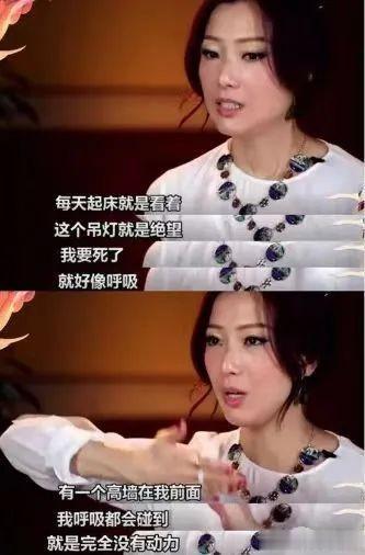 老公出轨女星,屡遭背叛却不离婚,“当红天后”远比你想的更能忍