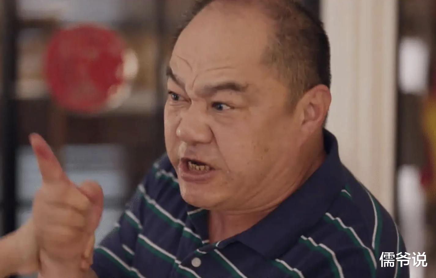 《小日子》中出圈的不是童瑶,而是让人窒息的公公朱大力和知三当三的情敌高夏菁