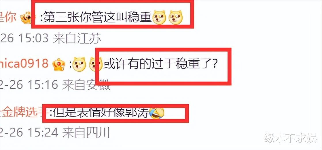 郭涛晒照为儿子庆生，买3999元豪华蛋糕，17岁石头越长越像爸爸！