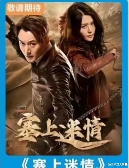 腾讯、爱奇艺、优酷推出“巅峰之作”进入了白热化，又是谁能拔得头筹？