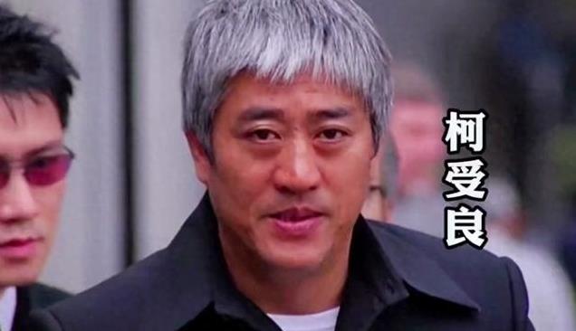 柯受良:18年前遗憾离世,那个答应帮他养孩子的刘德华,做到了吗