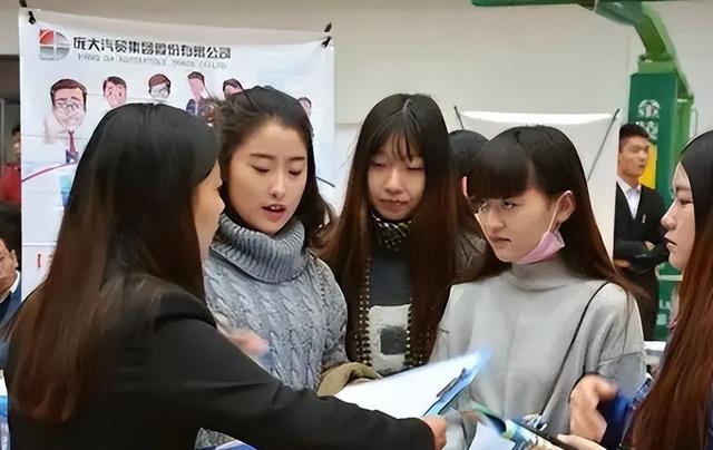 有远见的家长，大多不会让孩子从事“这3类工作”，理由很现实