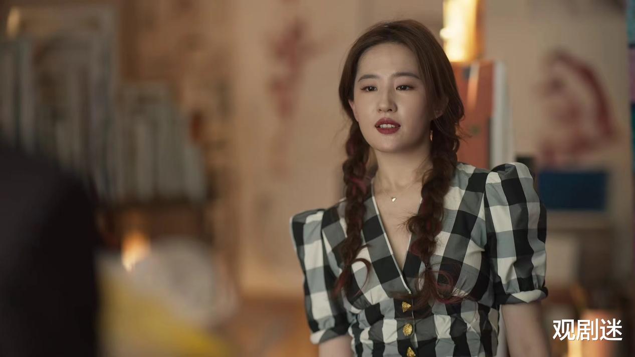 刘亦菲新剧首播5集,央视收视率爆了,奈何评论区差评一片