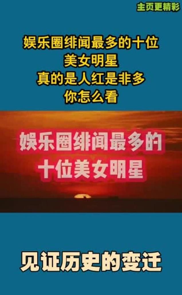 她是冯巩御用老婆,连登五年春晚后精神失常,现在50岁怎样了?