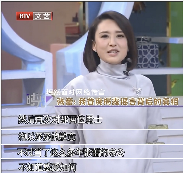 “央视名嘴”杨帆，如今已走上了另一条大道