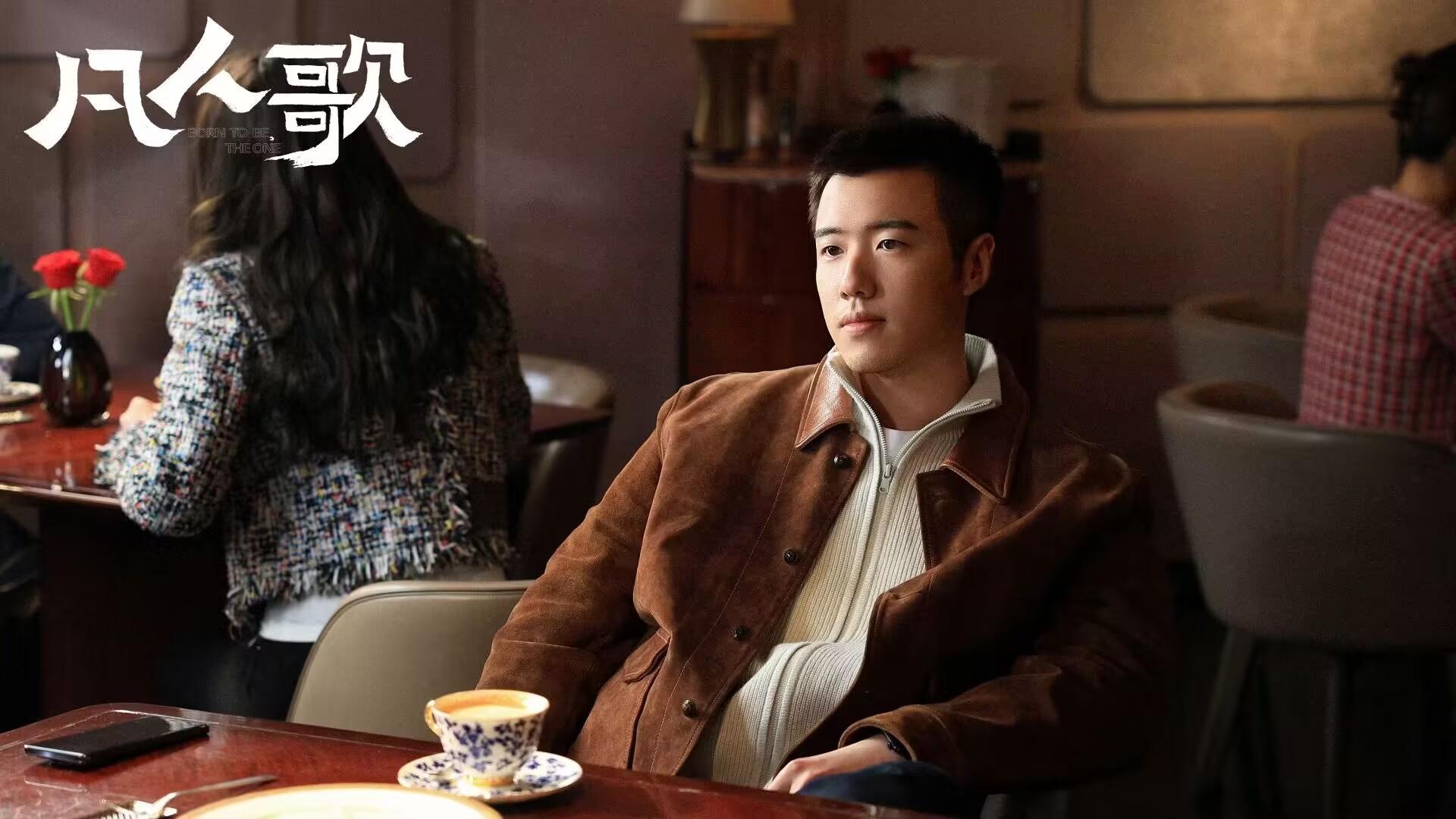 《凡人歌》直到那隽遗嘱公布，李晓悦才发现，自己惨遭欺骗了3年